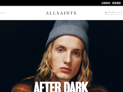 ALLSAINTS