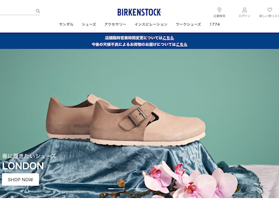 BIRKENSTOCK